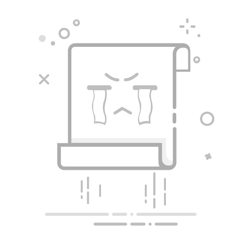 秒 到 分钟 (s ⇄ min)